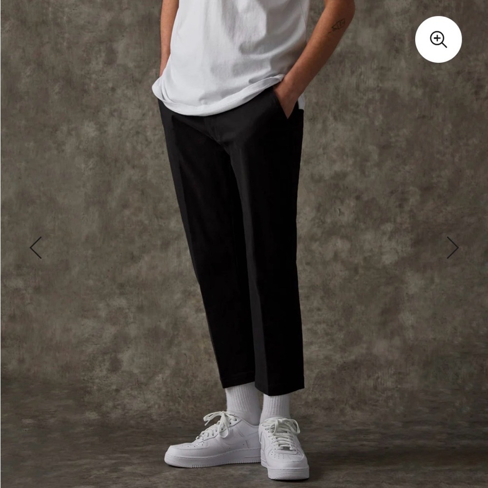 I Love Ugly Slim Kobe Pant